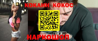 mdpv Кандалакша