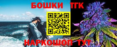 мескалин Гусев