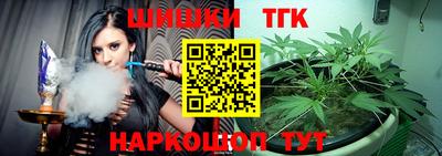 эйфоретик Гусиноозёрск