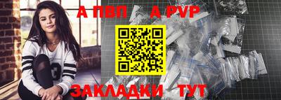 стаф Гусь-Хрустальный