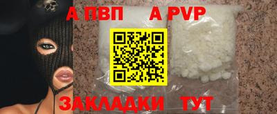 мескалин Гусев