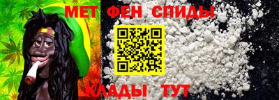 стаф Гусь-Хрустальный