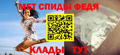 стаф Гусь-Хрустальный