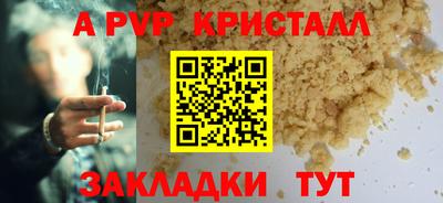 мескалин Гусев