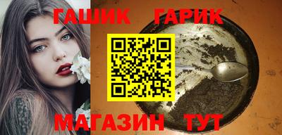 дурь Камышлов