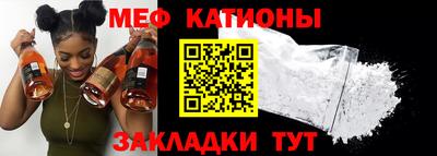 дурь Канаш
